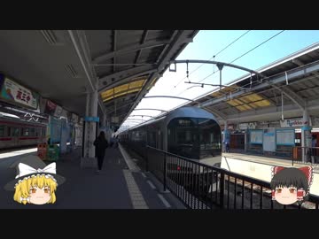 西日本2019/第1回・出発～高松～瀬戸大橋