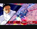 【EXVS2】アルトロンガンダム part1【Cランク】