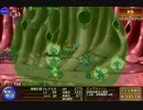 【疾風の軍師シナトお試し】魔法化ビッグキャノンを疑似永続化