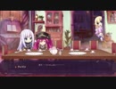 自分の事を勇者だと思ってる勇者ネプテューヌ実況part24