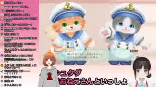 鈴鹿詩子、母に自分の動画を見せる「何やってんのアンタ」