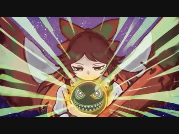 東方禁止札-Stage 6-【架空デュエル】