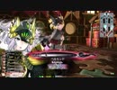 オラがシグル道　その2【EX03】