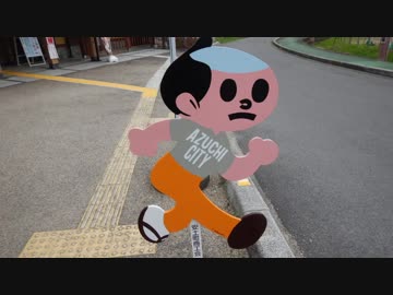 【ゆっくり】徒歩で日本一周part562【竜王→東近江】