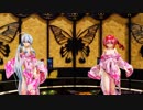 Ray MMD【Bad Appleii】Tda式改変 重音テト 弱音ハク Japanese Kimono