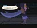 【生放送アーカイブ】テイルズオブヴェスペリアREMASTERをプレイ ＃8 (19.3.22)