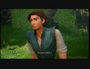【KH3】キングダムハーツⅢ　雑談しながらやる【実況】part16