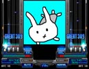 【BMS】 夢の中の僕の彼女！