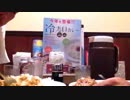 金バエライブ 　2013/8/8 19:34