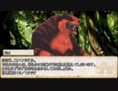 【卓m@s／ゆっくりTRPG】こずきりソード・ワールド2.5／７－４