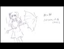 【初音ミク】雨と桜【オリジナル】