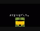 【MSSP】あろまさんにまかせたくなるようなＢＧＭ付けてみた【MAD】