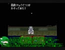 自重しない早苗さんが新桃太郎伝説を今更プレイ Part3