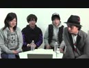 【エロメン：東惣介、向理来、橘聖人】ＥＲＯＭＥＮ ＬＡＢＯ　♯140