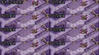 【城プロRE】武神 福島正則の加速について、検証アレコレ