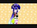 【音街ウナ】　革命の夜に　【カバー】