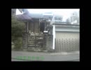 _aa_後カメ_190321_朝鮮策動の主力部分の暴力装置の要だけが、ガンバル状況・・・