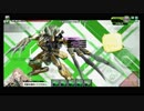 なんとなくボーダーブレイク（S3、字幕）