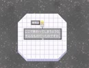エレメンティア・メンバーズ を 実況プレイ part3