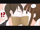 【ドキッ】本当にあった話を元に漫画化してみた【まんが天国】652号