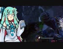 【Dead by Daylight】体調の悪い葵ちゃんと鬼ごっこ【VOICEROID+実況＋1080P】
