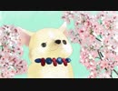 【MMD刀剣乱舞】鳴狐のとなり　わたくしの場所【EDパロ】