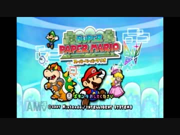 純心レイプ！またもや紙と化したMRO.mp1