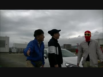 スポーツカーでドライブ　前編