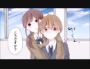 【先輩】本当にあった話を元に漫画化してみた【まんが天国】656号
