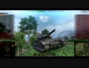 【WoT】惑星戦車兵のガバガバ英国開発 Caernarvon Action X