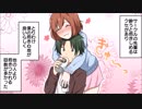 【抱き癖】本当にあった話を元に漫画化してみた【まんが天国】657号