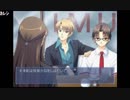部長の12RIVEN -the Ψcliminal of integral-【実況プレイ】Part4