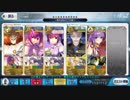 既出だし最短じゃないけどとりま２ターン目かっこいいから見てくれ