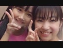 太田遥香  浅倉樹々  松永里愛    岸本ゆめの  金光留々  生まれたてのベービーラブ  ハロプロ研修生201812  松永里愛ヤバイ