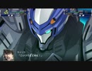 SRWT【UPRIGHT ACCELERATOR】