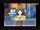 部長の12RIVEN -the Ψcliminal of integral-【実況プレイ】Part5