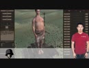 【kenshi】失踪最速の裏技.mp1