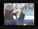 部長の12RIVEN -the Ψcliminal of integral-【実況プレイ】Part6