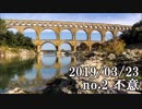 ショートサーキット出張版読み上げ動画4453