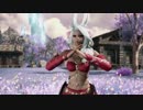 【FF14】新ジョブ『踊り子』参戦PV Final Fantasy XIV Shadowbringers