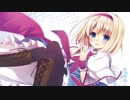 【激戦アレンジ】人形裁判～ 人の形弄びし少女