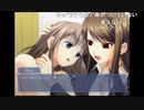 部長の12RIVEN -the Ψcliminal of integral-【実況プレイ】Part8