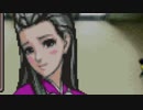 【初見実況】逆転しまっせ＾＾part54【逆転裁判3】