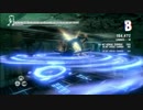 DmC Devil May Cry m07 【PC turbo mod】