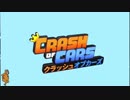 あの枠【2019/02/14】