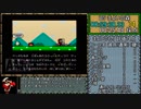 【世界2位】スーパーマリオワールド 全ゴール(96 Exit)RTA 1:22:16.44 Part3