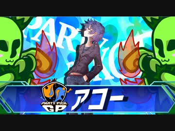 ポケモンusm マラカッチガチンコparty Pick Gp Vs とらさん ニコニコ動画