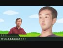 学園一一四五一四色です！