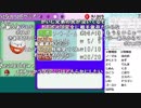 【YTL】うんこちゃん『ポケモンRSE　金ダツラ』part7【2019/03/14】