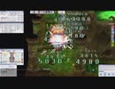 +10テグリョンでET